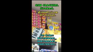 Diwali Crackers Sivakasi 85  Discount Price  Delivery Available [upl. by Auos]