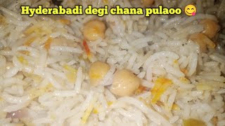 Hyderabadi degi chana pulaoodegi chana pulaoo recipe by six flavors by Ayeshayoutube [upl. by Anairo]