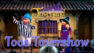 Toverland 2013  Toos Tovershow Kindershow [upl. by Enylodnewg636]