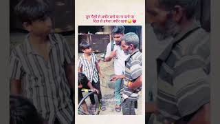 💯😔bechare dil ko to puchho koitrending shortvideo phirchalajubinnautiyal 🥹🌿 [upl. by Kisor]