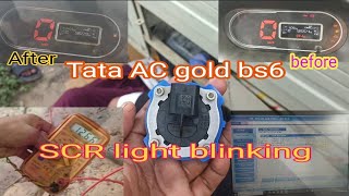 Tata Ace gold bs6 how to Fix code P206A P203F P2BAD P207F urea quality sensor faulty [upl. by Anihcak]