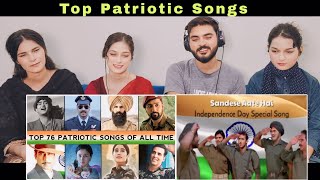 Top 76 Patriotic Songs Of All Time  Random 76 Desh Bhakti Songs  Sanam Verse [upl. by Floro]