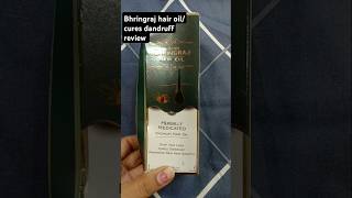 Bhringraj hair oil stop hair loss cures dandruff review hairoil bhringraj dandruff shortsfeed [upl. by Blood]