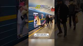 Man Intentionally Pushed Little Girls Trolley to Get Metro [upl. by Barcus]