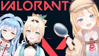 【VALORANT】w Iroha and Kobo [upl. by Daveta982]