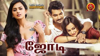 Shraddha Srinath Latest Tamil Movie  Jodi  Latest Tamil Movies  Aadi  Varshini [upl. by Atel]