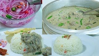 രുചിയേറും White മട്ടൻ കുറുമ  Malabar Special  Mutton kuruma  Recipe  227 [upl. by Eninahpets]