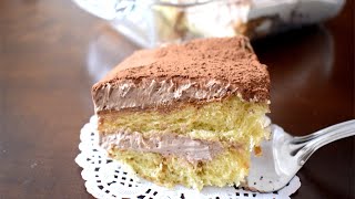 TIRAMISU DI PANDORO CON CREMA AL MASCARPONE SENZA UOVA [upl. by Htebirol773]