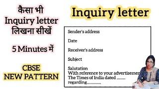 enquiry letter format class 10  inquiry letter class 10  Class 101112 Letter Writing in English [upl. by Kan]