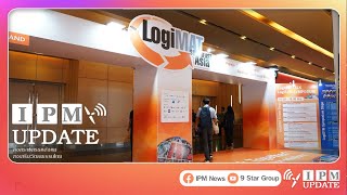 LogiMAT Southeast Asia 2024 ภายใต้แนวคิด “Man amp AI Work Together” [upl. by Attelrak928]