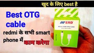 Best otg  Otg in india  Best otg to buy in india  Agaro otg ovens  Agaro otg  Otg problem [upl. by Roby]