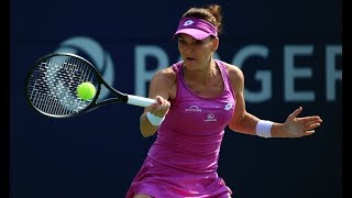 HD Agnieszka Radwanska vs Shuai Peng New Haven 2017 Highlights [upl. by Pelagi942]