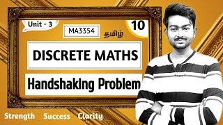 Handshaking Theorem Problem in Tamil  Discrete Maths  MA3354 Unit 3 Graphs in Tamil [upl. by Tfat622]