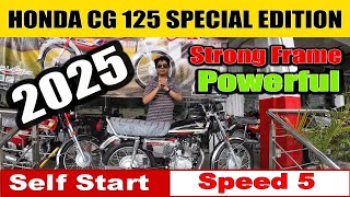 Honda CG125 Special Edition Self Start 5 Speed Model 2025 [upl. by Anaele798]