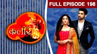 Meera ने मार डाला Tulika को  Kaleerein  Episode 198  Zee TV [upl. by Gilford]