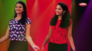 Chocolate Cha Bungla  Mamacha Gavala  Nach Re Mora  Chan Chan Balgeet  Marathi Songs For Kids [upl. by Nylac]