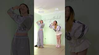 BOY VS GIRL GROUP CHALLENGE ILLIT ‘TickTack’ Dance Cover ticktackchallenge illit enhypen [upl. by Anelram]