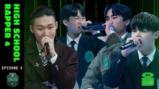 HIGH SCHOOL RAPPER 4 EPISODE 3  Jay Park made Trade L cry [upl. by Schulein]