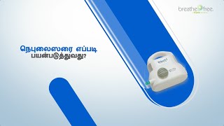 How to use a Nebulizer Tamil [upl. by Halima]