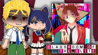 Class D React To Ayanokoji  Classroom of the Elite  Gacha React [upl. by Bina]