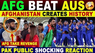 AFG🇦🇫 UPDATE AUS🇦🇺 SOFTWARE  AUS ALL OUT 12710  T20 WORLD CUP 2024  SANA AMJAD [upl. by Yecac]