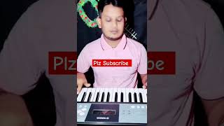 Bodhu Beshe Konna Jokhon Elo Re  Viral Sad Music 😥 [upl. by Akinal495]