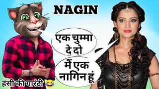 Naagin 6 Today Full Episode  Nagin Vs Billu Comedy  Naagin 5  Adaa Khan [upl. by Ahsirat562]