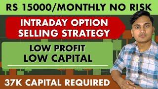 niftybankniftyfinnifty intraday option selling strategy 🔥 calendar spread 🔥 low drawdown [upl. by Leach]