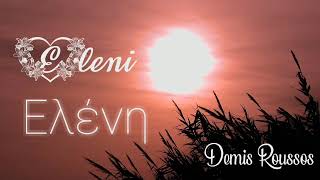 Demis Roussos  Eleni Ελένη Instrumental [upl. by Lladnor]