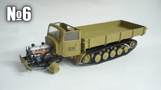 Сборка модели Maultier L4500R  Часть 6 ЗвездаZvezda [upl. by Hernardo]