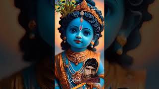 Krishnaji🙏kavideoshort videoreactiontrending viralissei0806 subscribe channelliveanimation [upl. by Ebocaj242]