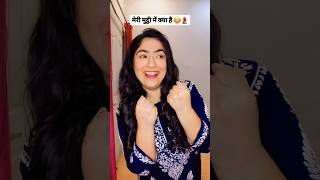 quotBatao Meri Mutthi Mein Kya Hai 😂 quot shorts youtubeshorts comedy fajitabaji [upl. by Nnayecats]