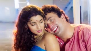 Arzoo Ki Rahon Mein  Full HD Song  Karobaar 2000  Alka  Udit Narayan  Rishi Kapoor Juhi Chawla [upl. by Tarrance]