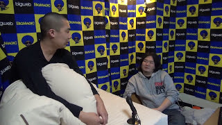 【MTG情報番組】BIG MAGIC LIVE 第94回 岩SHOW、MOハウス潜入＆The Replay＆Tarkir Dragonfury [upl. by Esinaj]