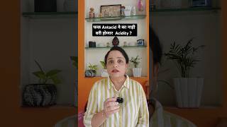 Antacid ने बरी नाही होणार Acidity angermanagement mindbody connection emotionalwellness acidity [upl. by Chansoo]