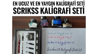 Scrikss Kaligrafi Seti Tanıtımı [upl. by Assyli]