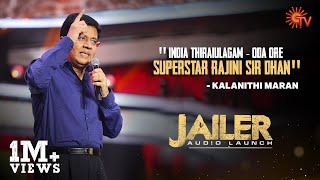 Kalanithi Marans Speech  Jailer Audio Launch [upl. by Alathia230]