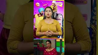 Yaar Mera Titliaan Warga Official Trailer  Gippy Grewal  Tanu Grewal  Punjabi Movie 2022 [upl. by Janith976]