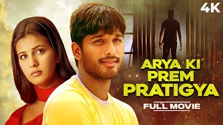 ARYA Hindi Dubbed Full Movie  Allu Arjun Latest Hindi Dubbed Movie  Blockbuster Hindi Dubbed Movie [upl. by Boutis874]