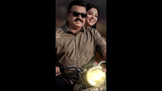 Neeyennoralil  Paappan  Joshiy  Suresh Gopi  Vijay Yesudas  Jakes Bejoy [upl. by Nahsaj721]