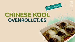 KOOLROLLETJES UIT DE OVEN  1 van mijn favoriete Ketogeen recepten [upl. by Rondon]