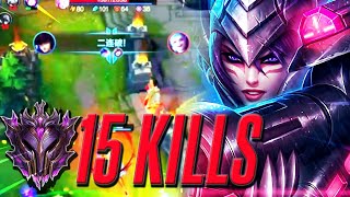 Headhunter Caitlyn Dominates 17 Kills in Wild Rift  MustWatch Showcase [upl. by Aylatan]