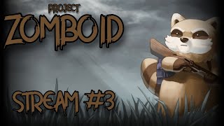 Последние в ЛУИСВИЛЕ \ Project Zomboid [upl. by Devon665]