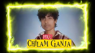 Chilam Ganja  Jai Mahadeva  Assamese Song 2024  Piku Mozumdar [upl. by Beaufort655]