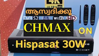 Hispasat 30W on CHmax [upl. by Ecirtnahs732]