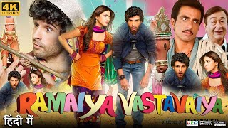 Ramaiya Vastavaiya Full Movie  Girish Kumar  Shruti Haasan  Sonu Sood  Review amp Facts HD [upl. by Nowell]