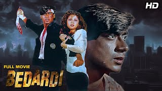 Bedardi 1993 Full Movie  Ajay Devgan Superhit Movie  Urmila Matondkar  Hindi Full Movie [upl. by Amaleta]