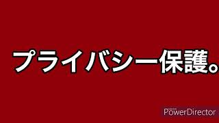 関西学院大学 明治大学 合格発表 浪人 [upl. by Airlia389]