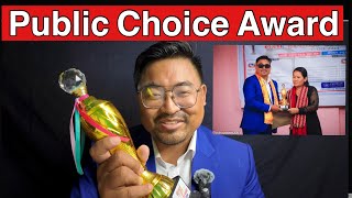 Public Choice Award ले सम्मान गर्नु भएकोमा धन्यवाद  Nelson llb  Nepali advocate life 😎 [upl. by Bowers]