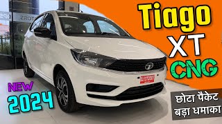 Tata Tiago XT CNG 2024 Model 🔥 Price Features Specs Mileage amp All Details ✅ [upl. by Yrocal672]